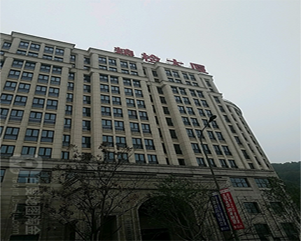 湖南省粮油产品质量监测中心