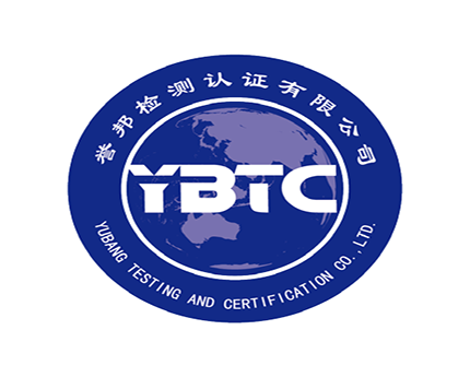 誉邦检测认证有限公司 