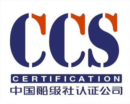 中国船级社质量认证有限公司