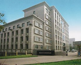 湖南省计量检测研究院