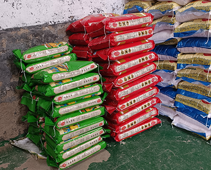 常宁市三益米业有限公司