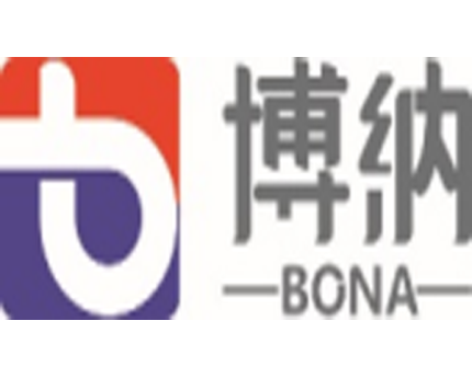 博纳认证有限公司