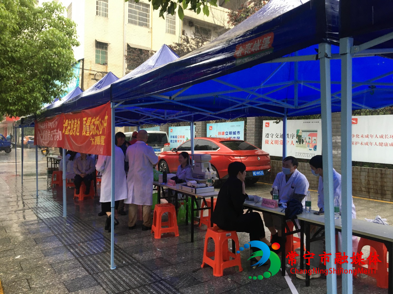 常宁市开展“5·20世界计量日”宣传活动